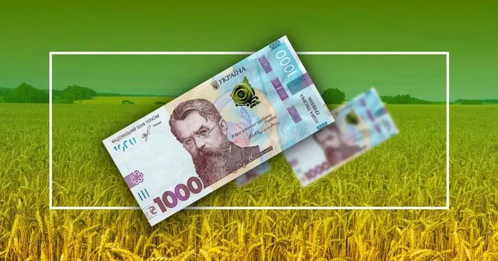 Агросектор України: потреби у фінансуванні