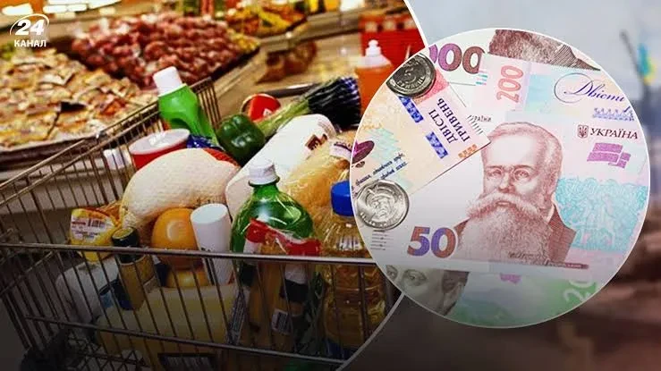 Державне регулювання цін на продукти: позиція уряду