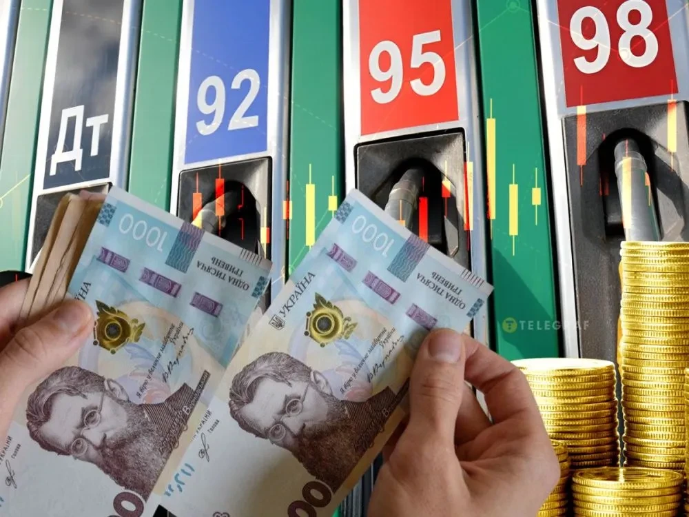 Пальне в Україні: ціни продовжують зростати